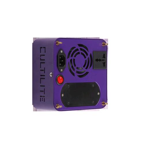 CULTILITE - LED 75W - CLASSIC LINE